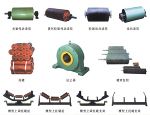 http://www.pdsdyzx.cn/upload/portal/20231225/aeb5826b75ed1e5b34b0ad0bd266b588.jpg